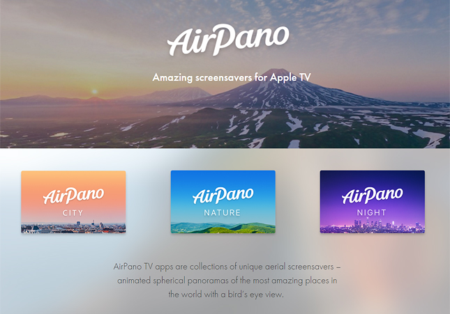 Приложения AirPano для Apple TV